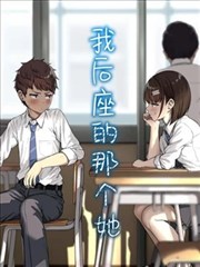 玻璃汽水剧集封面